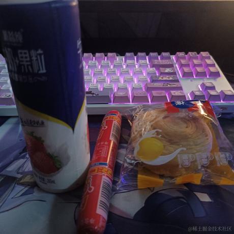 嘉晚饭世界第一于2022-11-22 10:12发布的图片