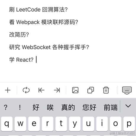 gogoend于2023-04-29 16:59发布的图片