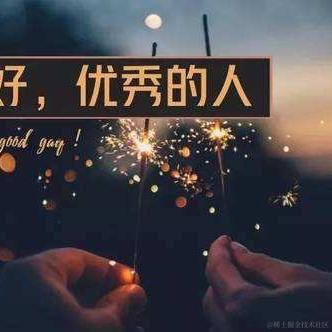 简单猿于2022-06-04 11:11发布的图片