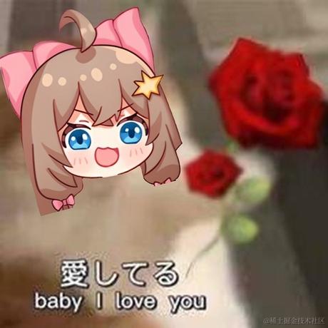 嘉然小姐的糖于2022-11-11 22:39发布的图片