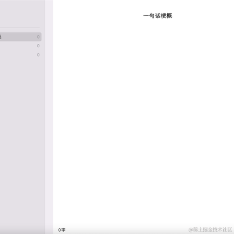 悦写于2023-12-15 20:26发布的图片
