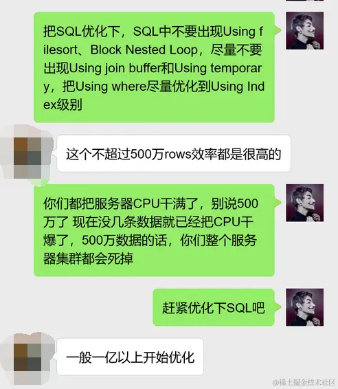 2023-10-29-封面.png
