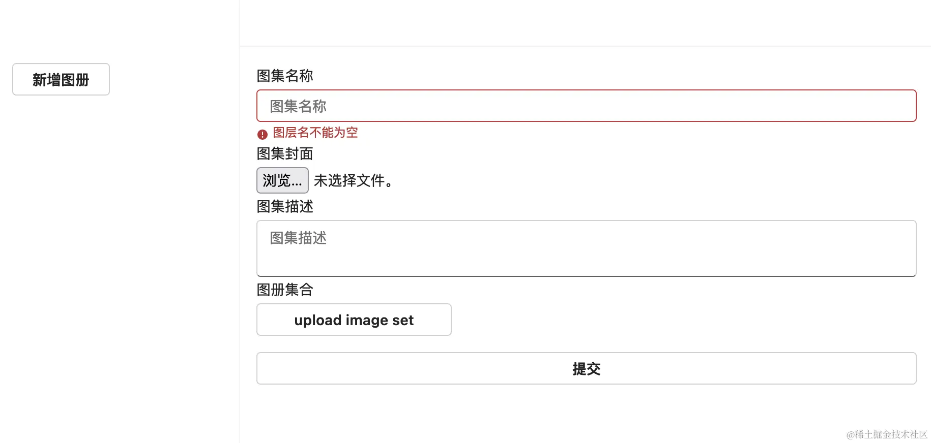 截屏2023-09-18 22.42.13.png