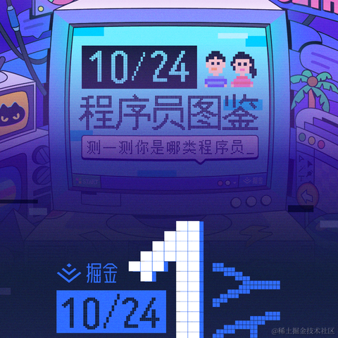 稀土君于2020-10-21 15:28发布的图片