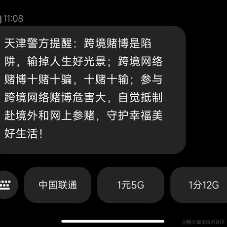 安大桃子于2022-07-26 03:14发布的图片