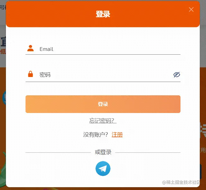 企业微信截图_1684375222493.png