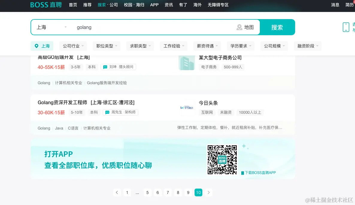 截屏2024-05-25 13.37.15.png