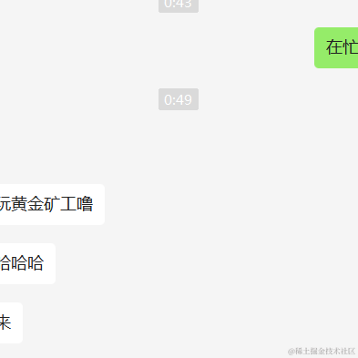 乔治仔于2022-05-31 10:10发布的图片