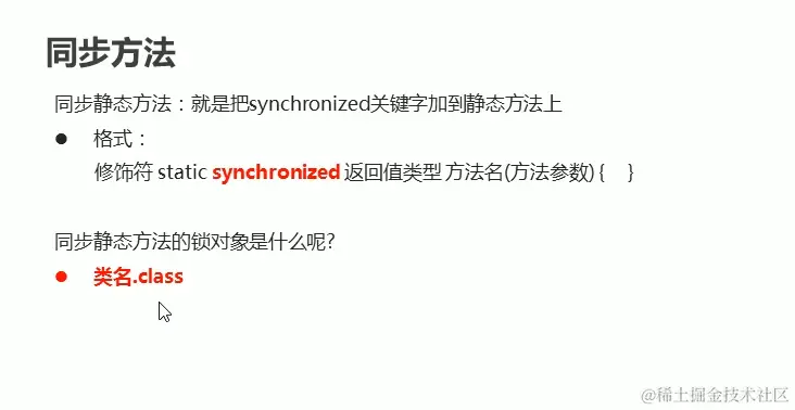 截屏2021-11-08 上午11.38.20.png