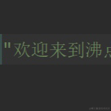 懵懂少年MrCh于2022-11-23 17:49发布的图片