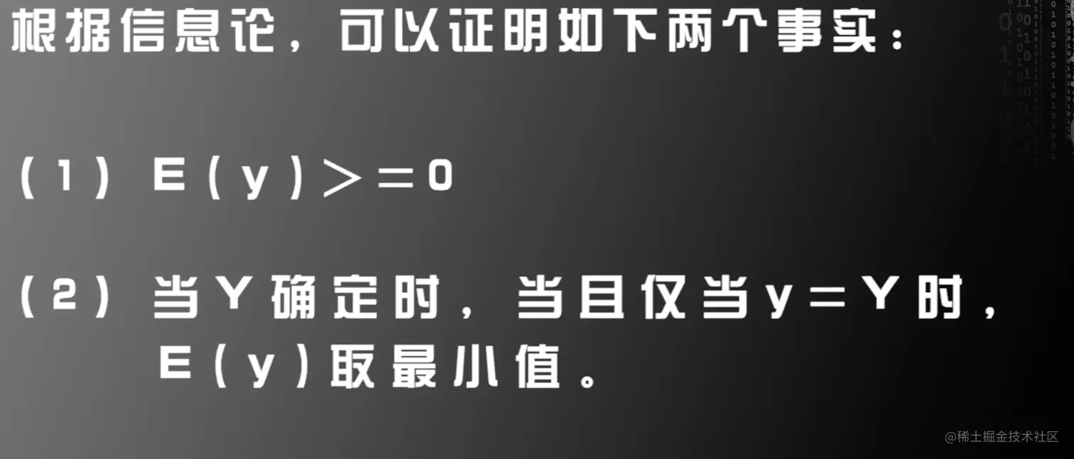 屏幕快照 2021-05-29 17.30.52.png