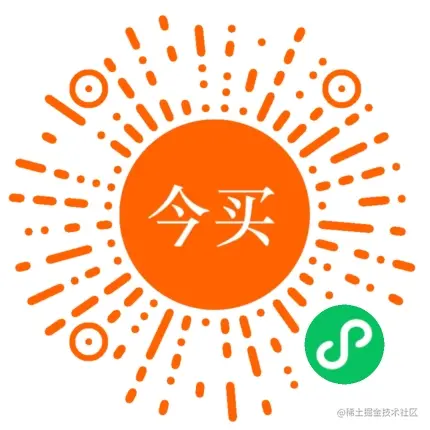 gh_c67a1654313d_430 (1).jpg