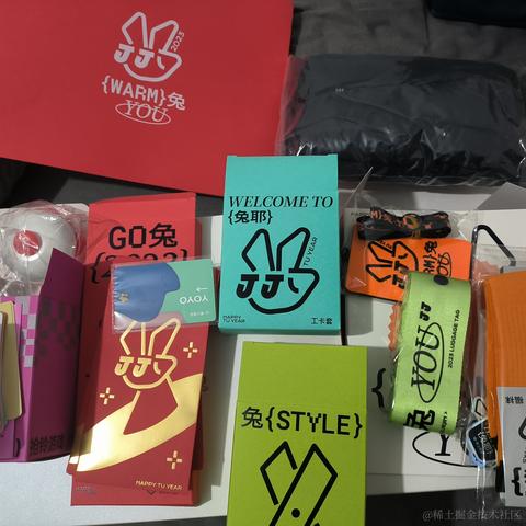 爱_碍_唉于2023-01-12 18:11发布的图片