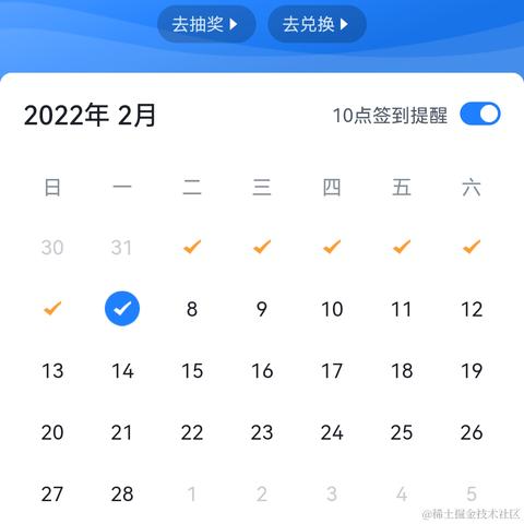 唐宇于2022-02-07 09:13发布的图片