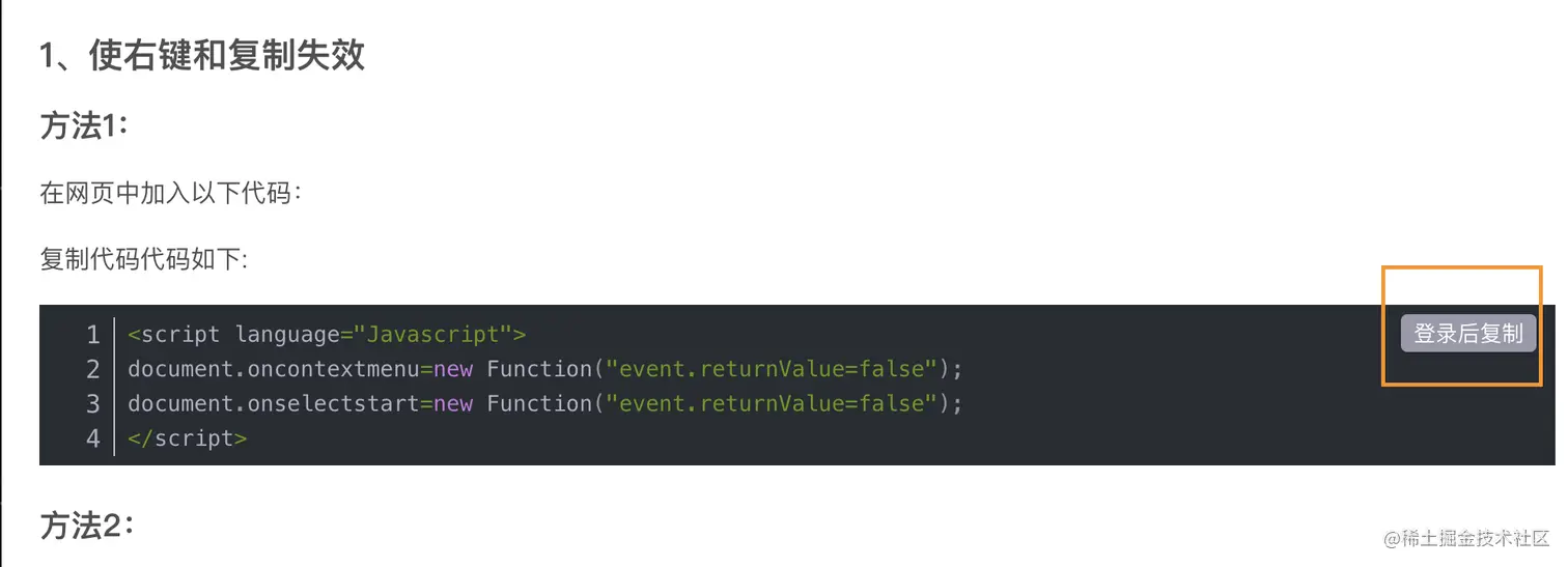 截屏2022-12-04 00.12.54.png