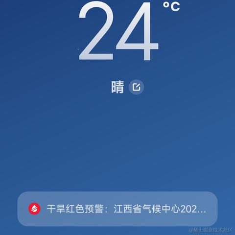 白日梦想家m于2022-11-11 23:35发布的图片
