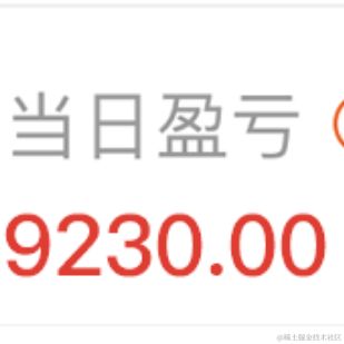浅忆_于2023-04-13 13:39发布的图片