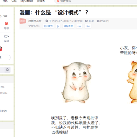 赚点零花钱于2022-06-23 16:25发布的图片