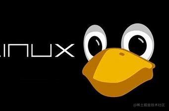 Linux菜鸡学习笔记