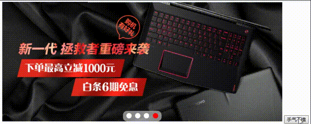 QQ录屏20230116142621 00_00_00-00_00_30.gif