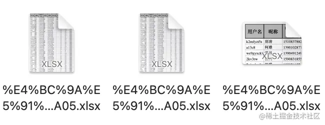 截屏2022-12-04 15.14.36.png