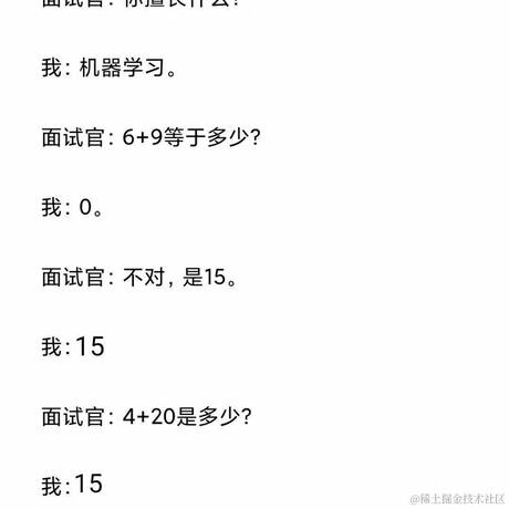 赛博Cookie于2021-01-09 04:31发布的图片
