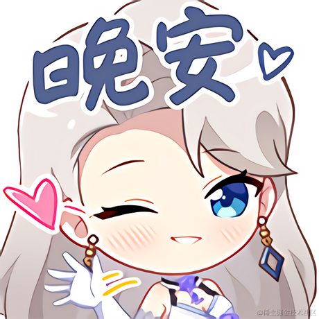 手持铁锅的贝拉于2022-12-03 01:25发布的图片