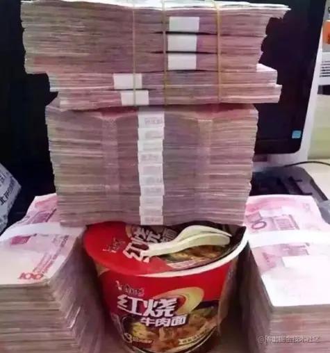 朴素的泡面