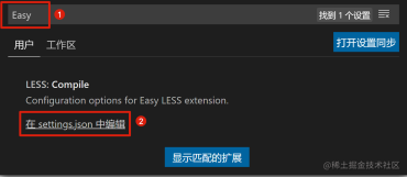 Snipaste_2022-03-05_20-12-01.png