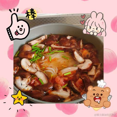 tangdou369098655于2022-06-02 22:33发布的图片