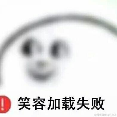 难为清醒于2024-02-07 09:12发布的图片
