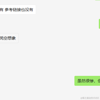 飞就硬飞于2022-01-26 17:12发布的图片
