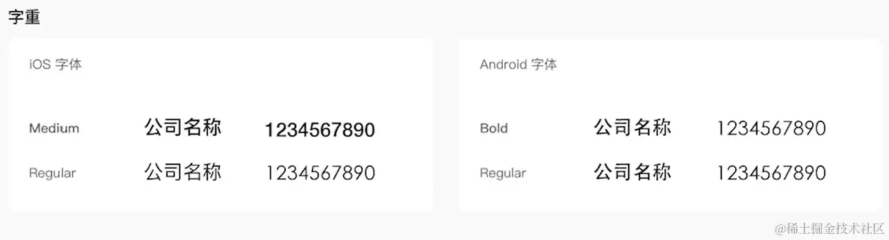 屏幕截图 2024-03-16 191951.png