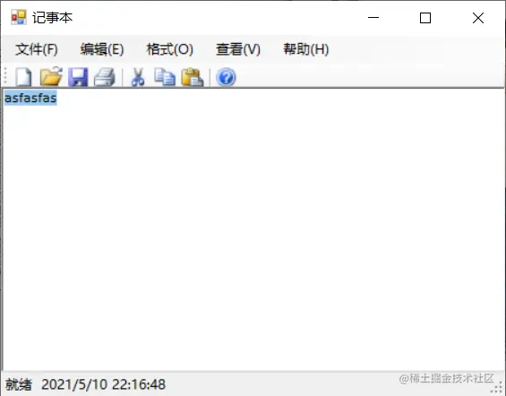 ZUSO]5PVL%AG${{WGY3@S.png
