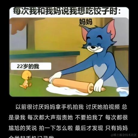 其实丶你已经好棒了于2023-12-11 13:35发布的图片