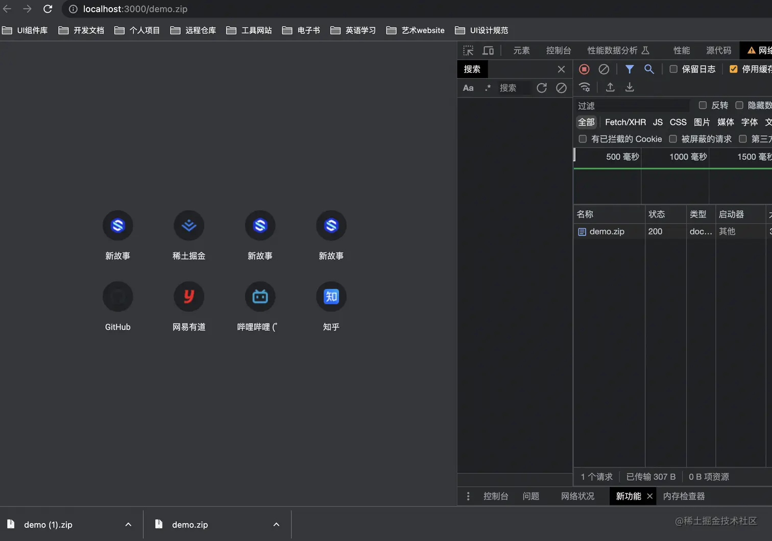 截屏2023-06-13 下午11.07.00.png