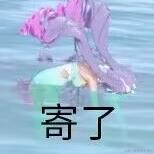 晚晚的小情人于2023-07-02 00:50发布的图片