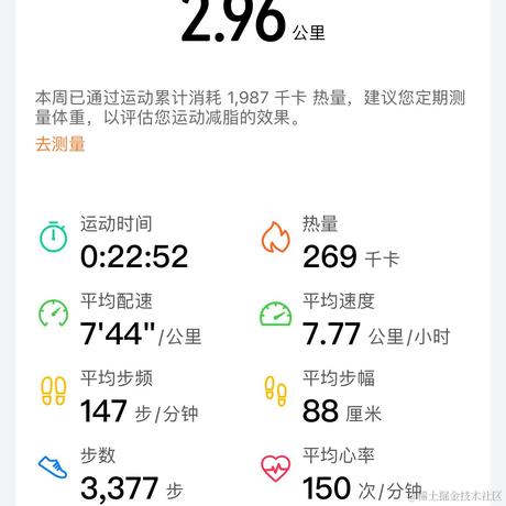 西伯利亚泰坦徒手捏爆小行星于2023-11-02 09:04发布的图片