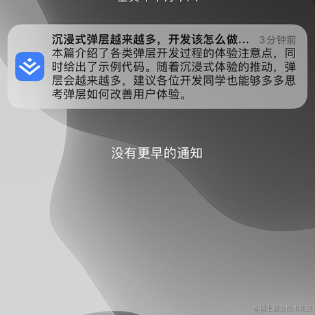 Hwa92于2022-11-11 10:00发布的图片