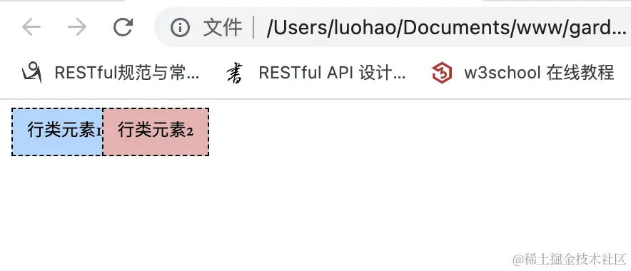 截屏2022-11-24 17.17.58.png