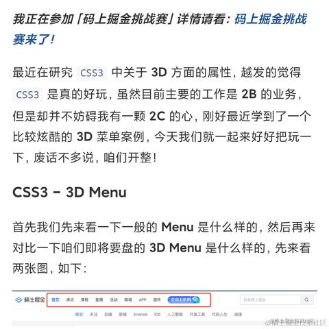 我睡前一定喝牛奶于2023-01-30 01:01发布的图片