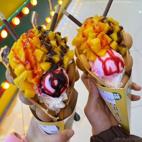 天使不穿白衣于2022-12-09 09:51发布的图片