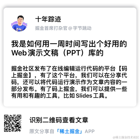 XCaptaino于2022-04-11 19:46发布的图片