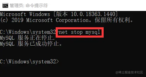 mysql.png