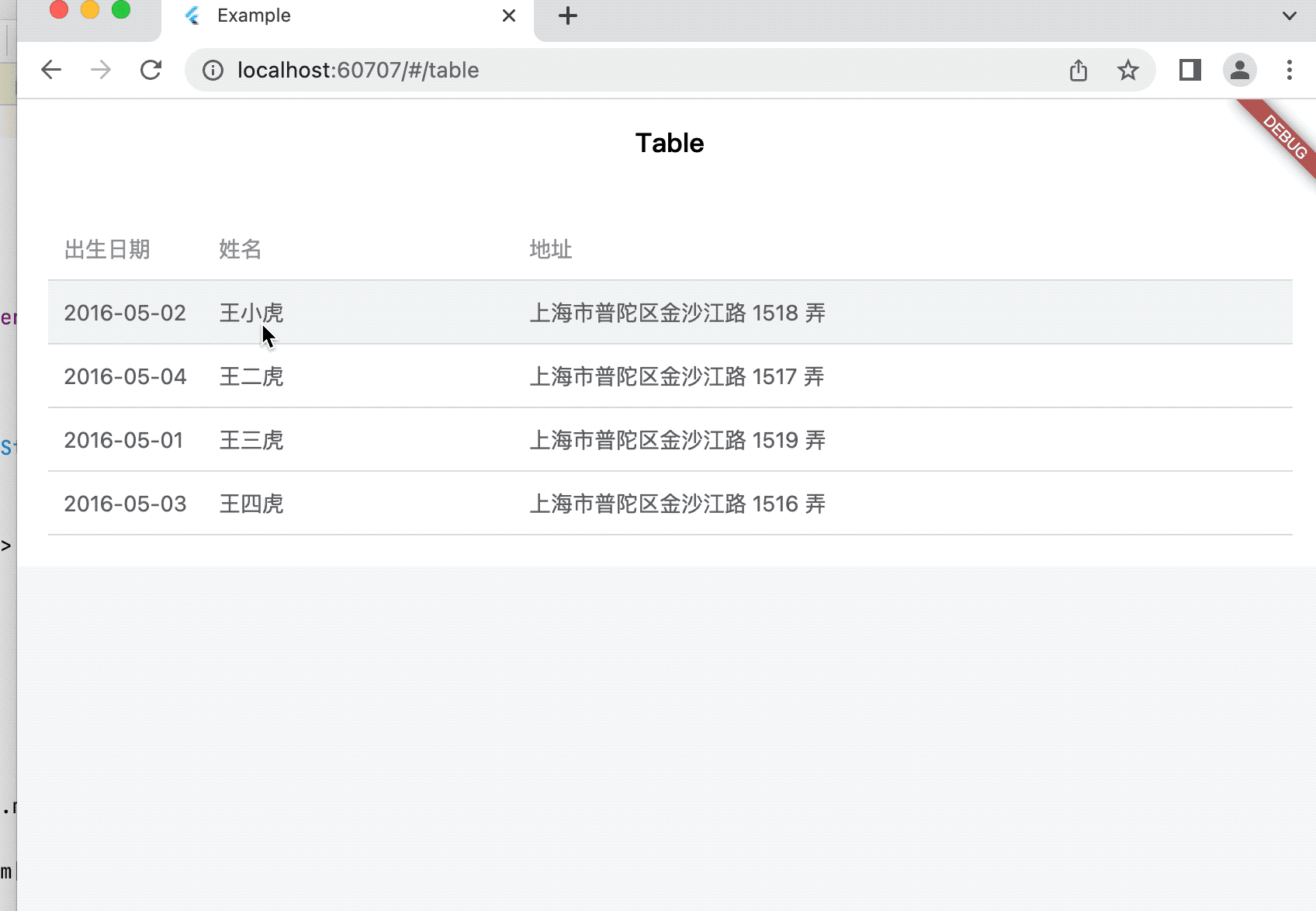 2022-08-14 12-20-36.2022-08-14 12_23_07.gif