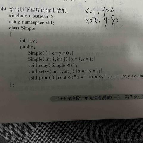 论观念的惯性于2023-03-02 09:57发布的图片
