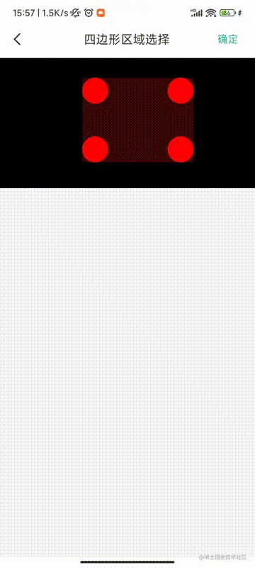 1657785525404.gif