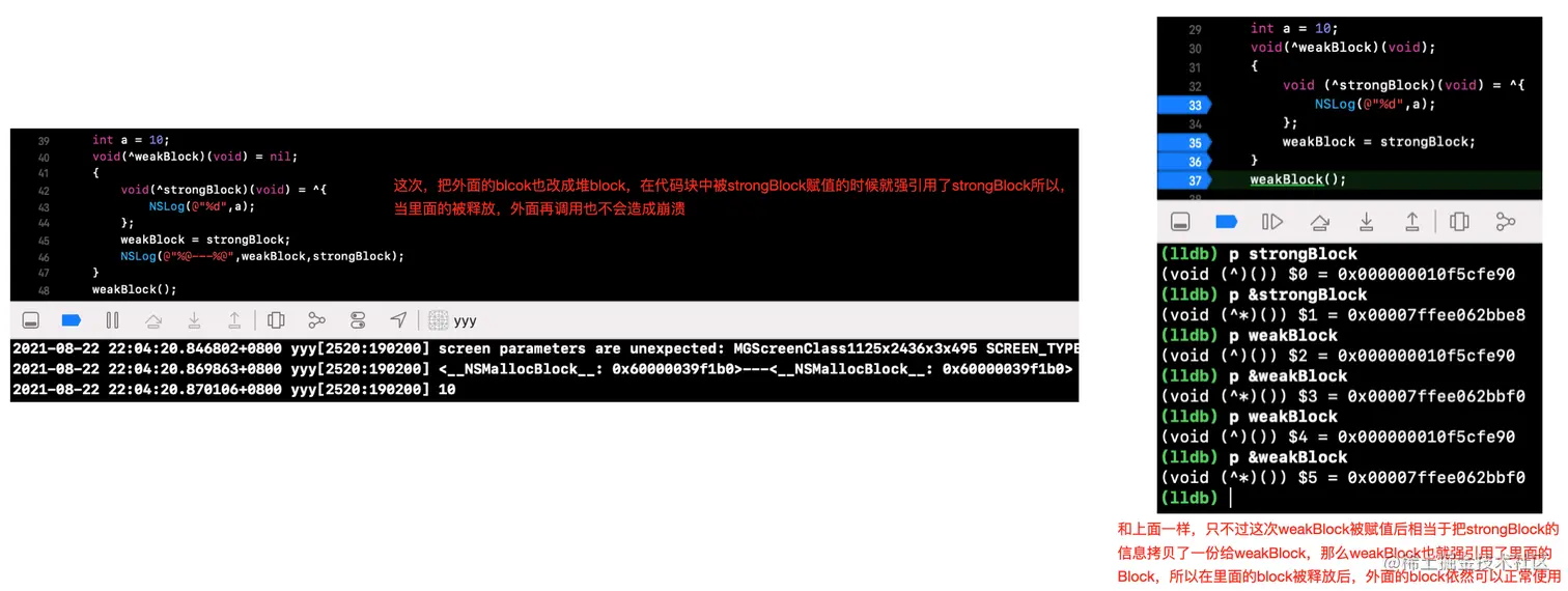 截屏2021-08-23 下午9.50.51.png