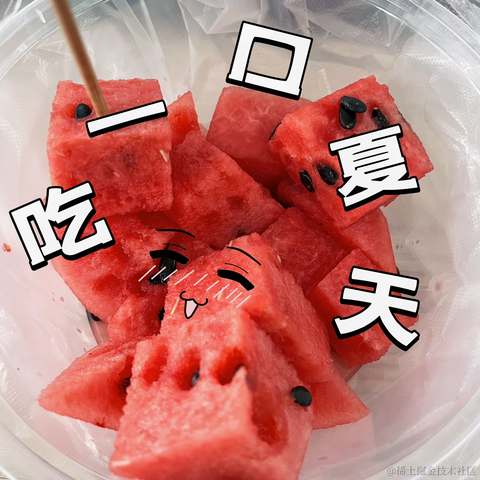 月球背面于2023-06-05 10:46发布的图片