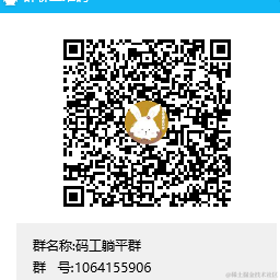ciciya于2021-06-11 21:14发布的图片